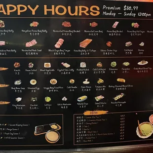 Happy Hour menu