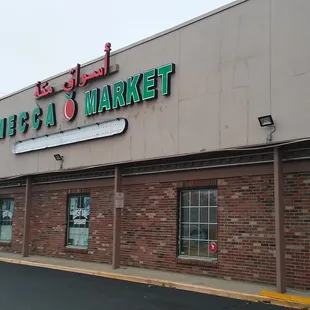 Same place. Different name. (You can still see "Crescent Market" in the windows.)