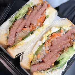 Spam sando