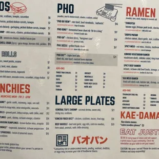 Food Menu