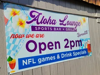 Aloha Lounge
