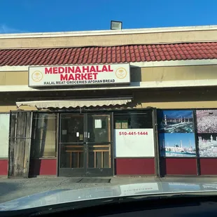 Medina Halal Market