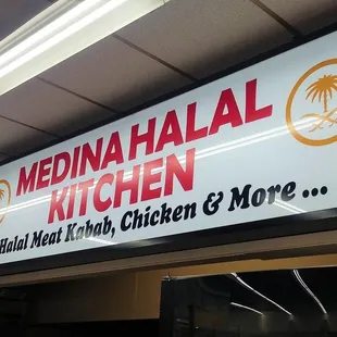 Finally Opened!  For all to-go orders call ahead