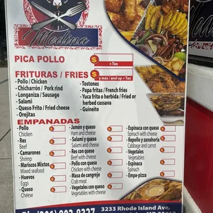 Outside menu display