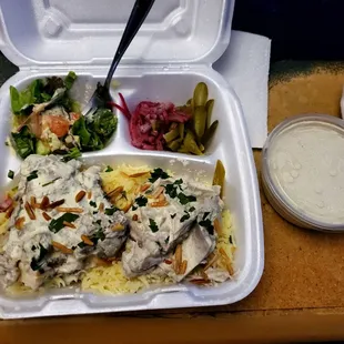 Mansaf (Lamb) Rice in a Yogurt Sauce