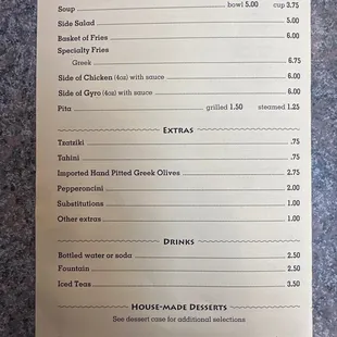 Sides; drinks; extras; desserts menu