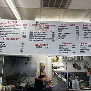 Current menu 7/27/22