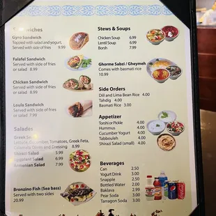 menu