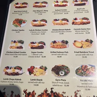 Menu 8/19/21