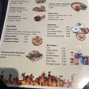 Menu 8/19/21