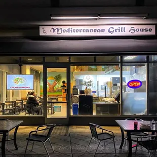 the outside of the restaurant