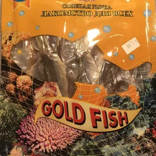 Fish jerky.