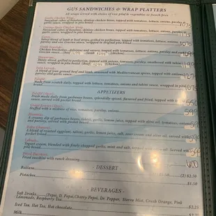 menu