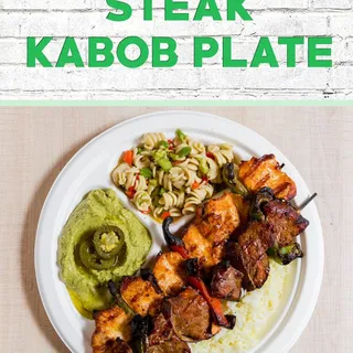 Steak Kabob Plate