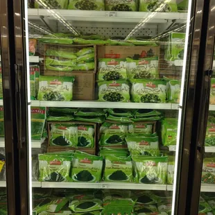 Faragallah frozen vegetables