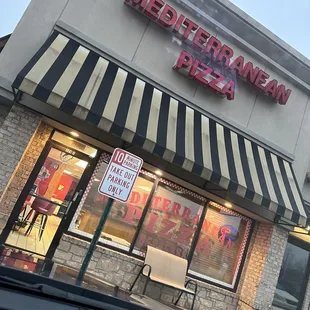 the front of the restaurant