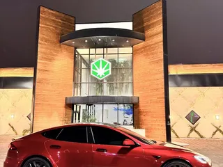 Thrive Cannabis Marketplace