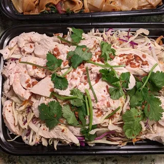 Goi Ga Vietnamese Chicken Salad