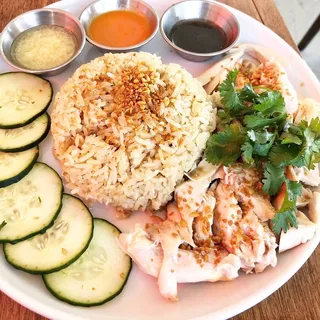 Hainan Chicken Rice Plate