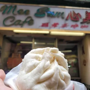 Big Bao