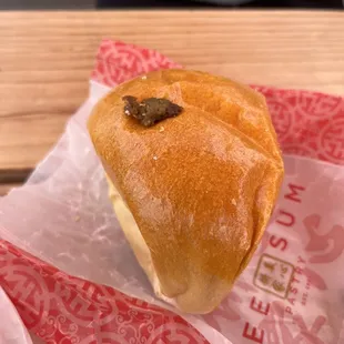 Curry Bun