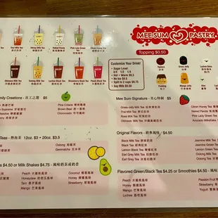 May 2022 drink menu