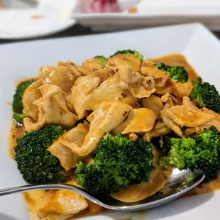 Pra Ram dinner ($13)