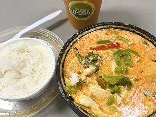 Siam O-Cha Thai Cuisine
