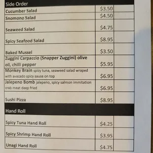 menu