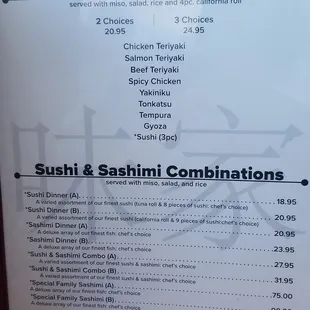 Dinner combos. Sushi and sashimi combos.