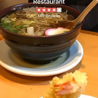 Tempura