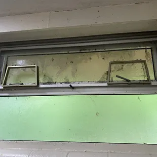 Replace this screen park rangers; come on... at least clean it up.