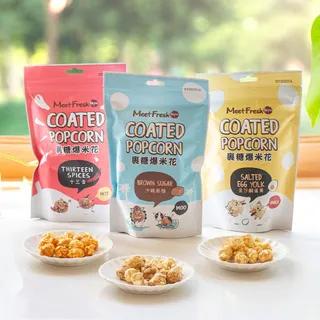 Salted Egg Yolk Coated Popcorn