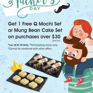 Q Mochi Set