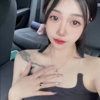 xinyan l.