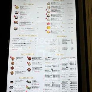 menu