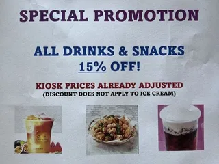 BenGong's Tea - Garden Grove