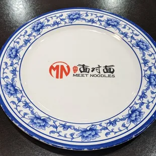 Branded plate