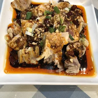 Chongqing Spicy Chicken (Cold)