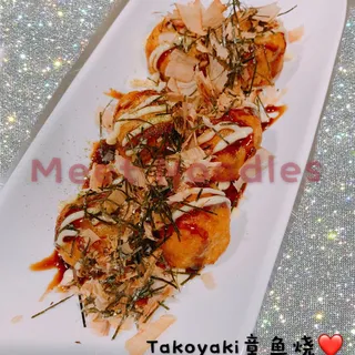 Takoyaki