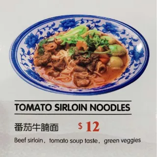 Tomato Sirloin Noodles