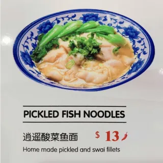 Pickled Fish Noodles