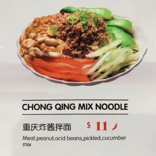 Chongqing Mix Noodles