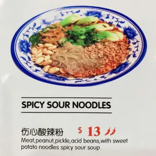 Spicy Sour Noodles