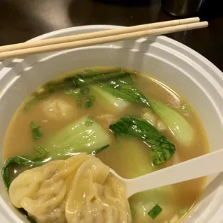 Shrimp Wonton Noodle Soup