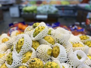 Cordova International Farmer's Market