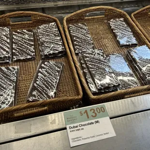Dubai chocolate!