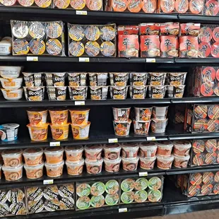 I wonder if they have any instant noodles.  LOL