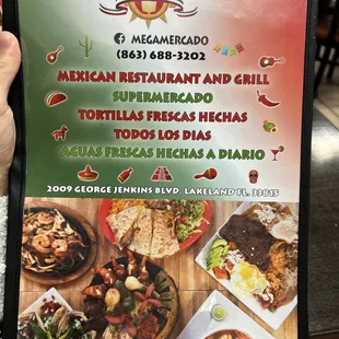 Menu as of 1/21/2022. This location offers complimentary chips and salsa (picante)