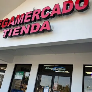 grocery store side, street entrance